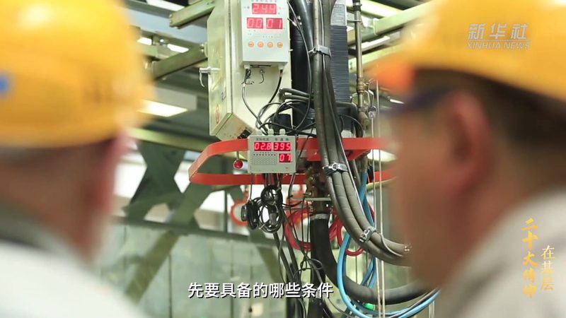 物联网平台部署前的环境评估要点