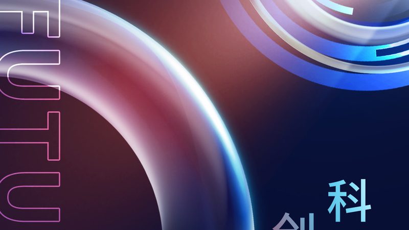山东省环保科技有限公司