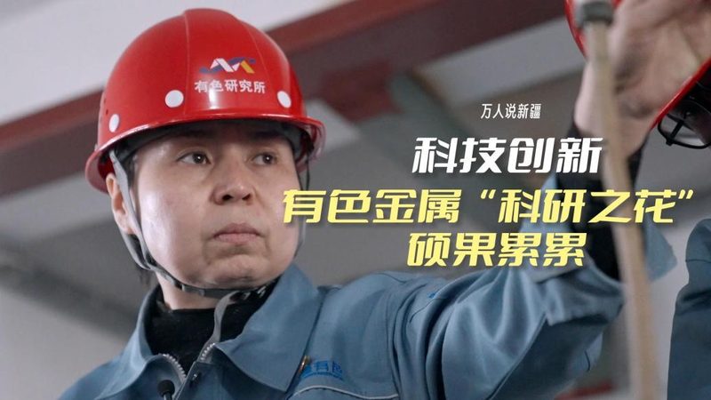 技术外包合同注意事项：规避风险，保障合作共赢